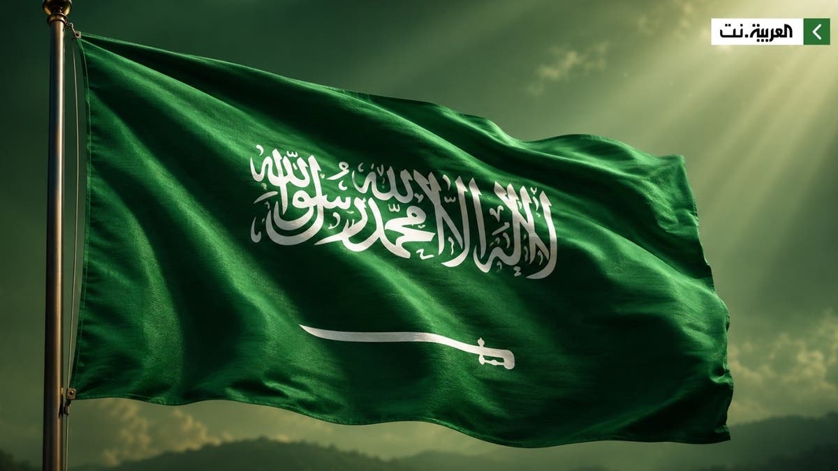 السعودية لإيران: حريصون على مواصلة دورنا الإقليمي في إحلال الأمن والاستقرار