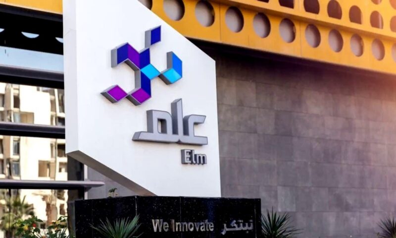 سهم “علم” يسجل أكبر هبوط يومي منذ الإدراج بعد تراجع الأرباح الفصلية