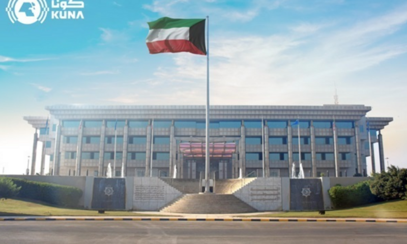 الكويت تحبط مخططاً إرهابياً لتنظيم داعش يستهدف منشآت حيوية 