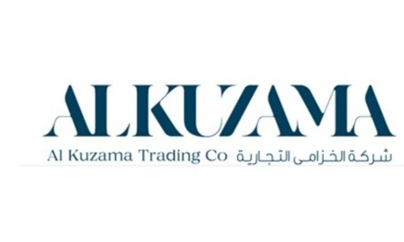 “الخزامى التجارية” تحصل على تسهيلات ائتمانية بـ9.87 مليون دولار من “السعودي للاستثمار”