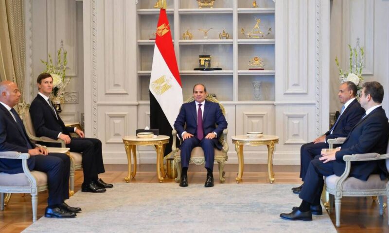 كوشنر يلتقي السيسي لبحث استقرار الشرق الأوسط وتنفيذ اتفاق غزة