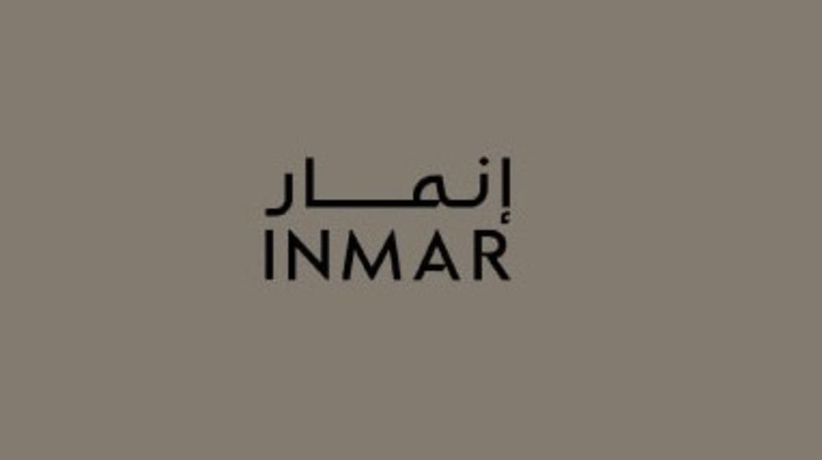 “إنمار” توقع مذكرة تفاهم لبحث تأسيس 3 صناديق عقارية بـ266.7 مليون دولار 