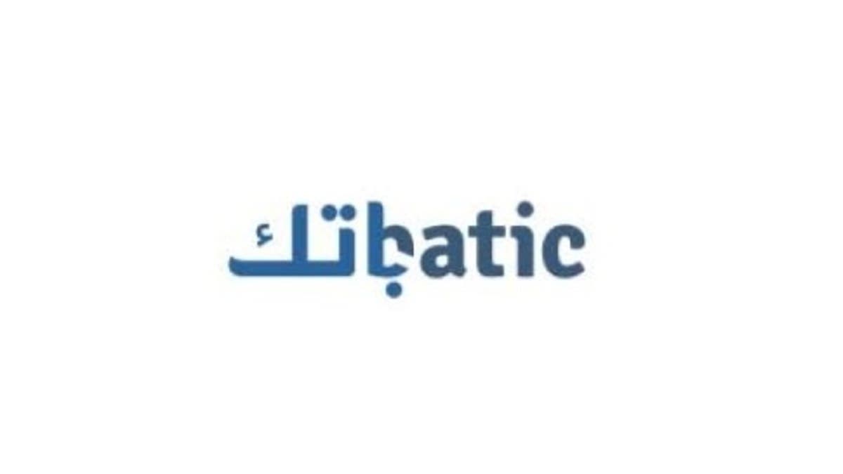 أرباح “باتك للاستثمار” ترتفع 293% في الربع الثاني