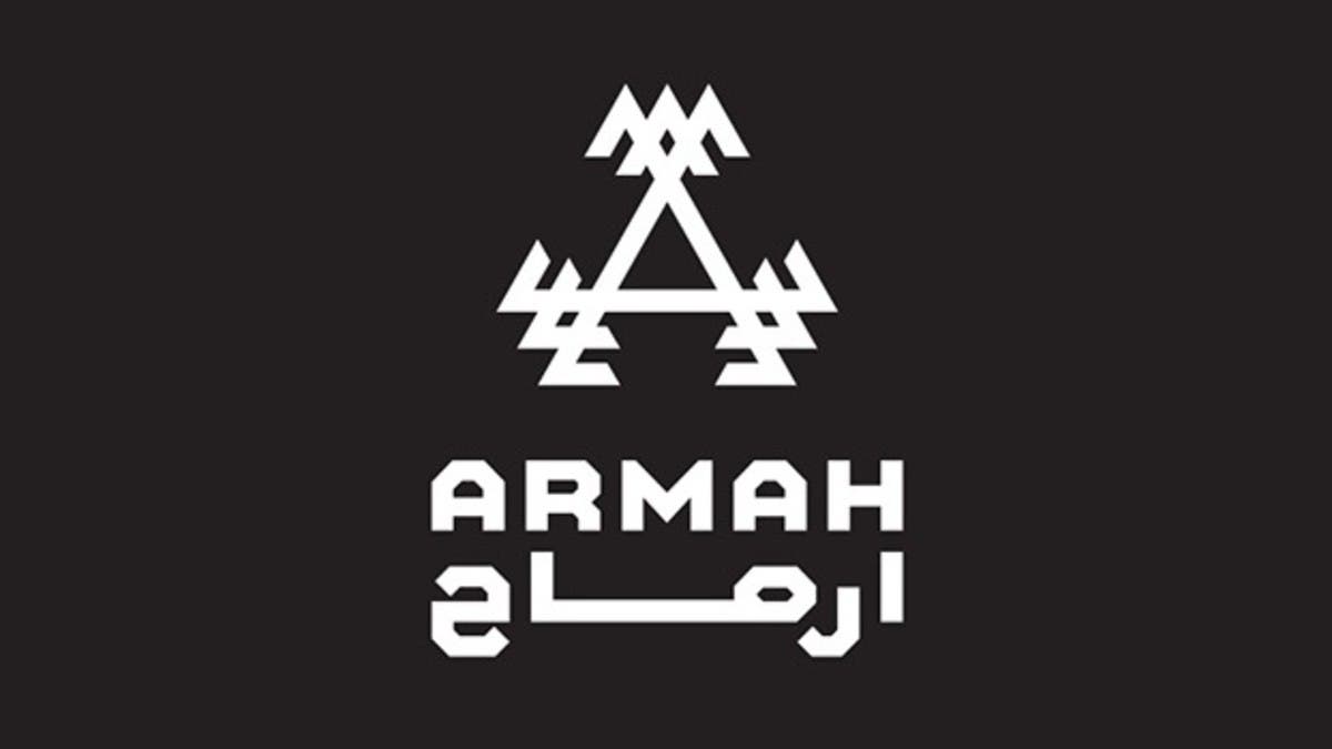 إيقاف تداول أسهم “أرماح الرياضية” لاستكمال إجراءات الانتقال إلى السوق الرئيسية
