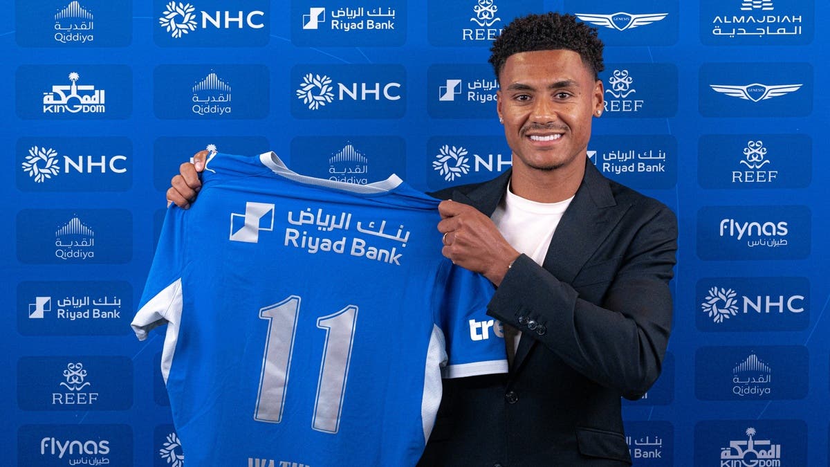 الهلال يتعاقد مع واتكينز لاعب أستون فيلا