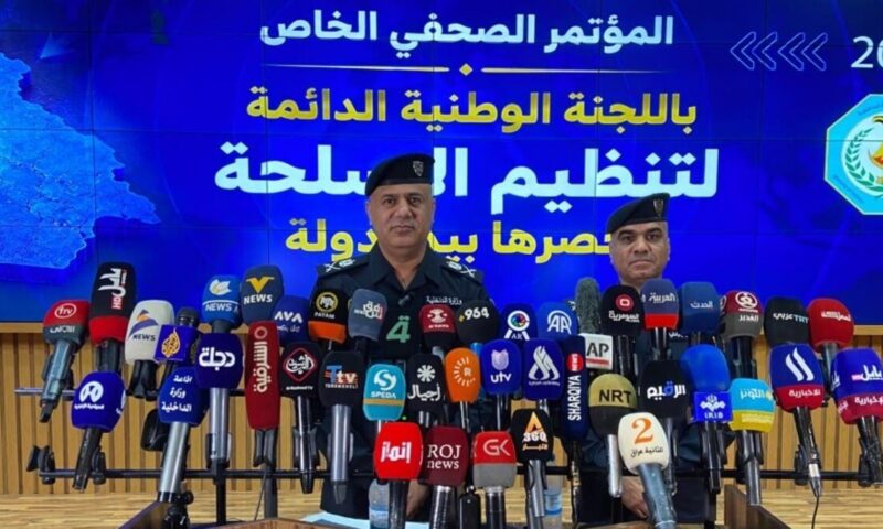 بغداد تؤكد: كل السلاح يجب أن يخضع للدولة