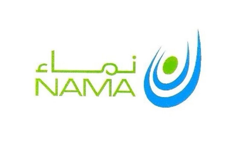 شركة تابعة لـ”نماء للكيماويات” تبدأ التحكيم ضد “الرواق الأخضر” و”كونفدنت إنجنيرينج”