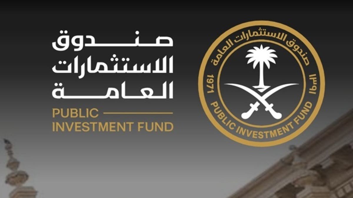 “صندوق الاستثمارات” و”فورمولا إي” يوسعان منصة برنامج “Driving Force”