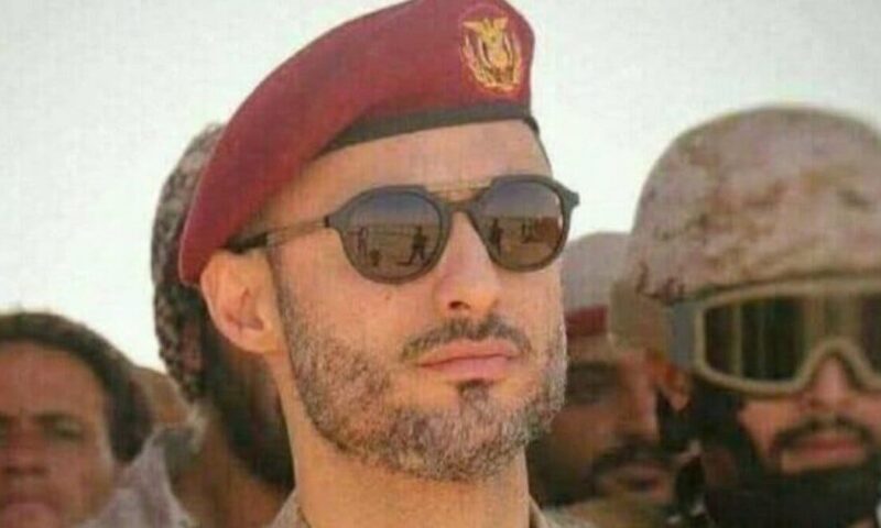 اليمن: العليمي يعيّن هاشم الأحمر مستشاراً عسكرياً برتبة فريق