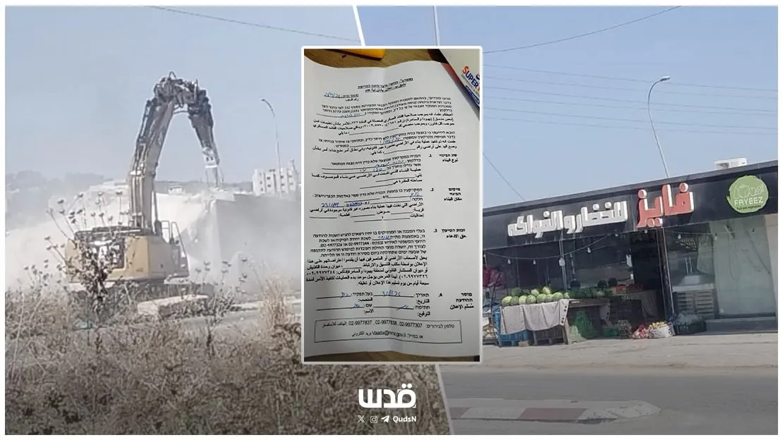 ُدمر محله مرتين.. فايز رواجبة يفقد مصدر رزقه فيما تُمهَّد جنين لعودة الاستيطان