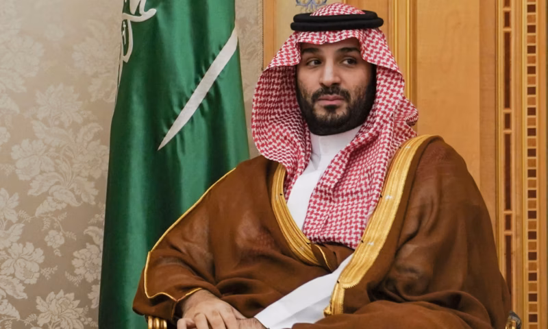 هل أجرت السعودية تغييرات في مناهجها الدراسية؟