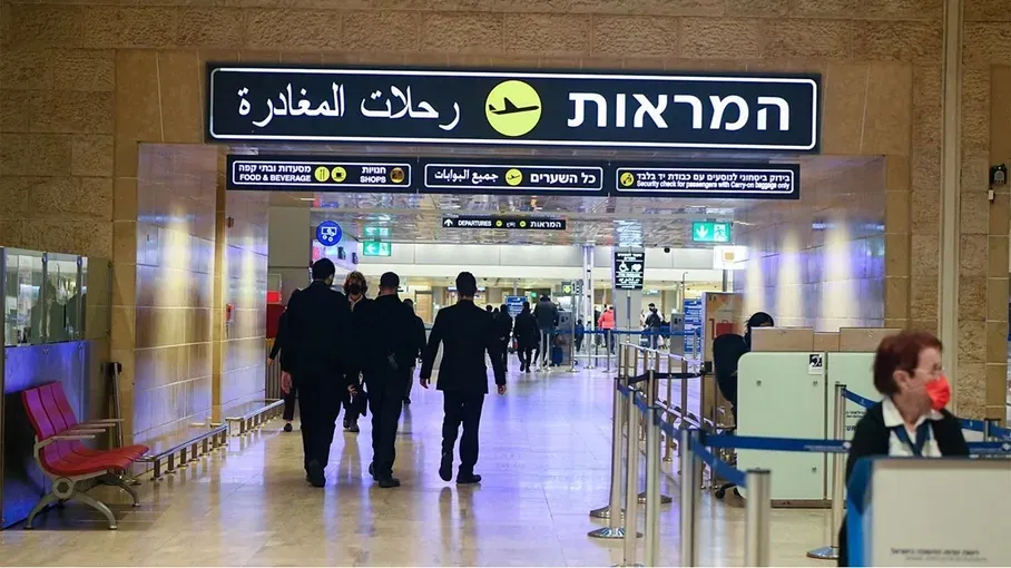 تحذيرات إسرائيلية من زيادة “الهجرة العكسية”