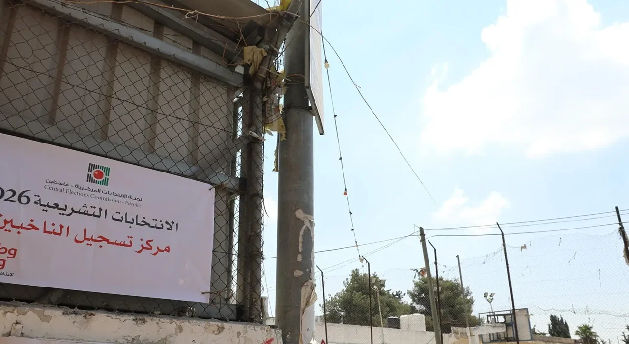 الشعبية تطرح خطة إنقاذ وطني عبر مرحلة انتقالية ببرنامج موحد