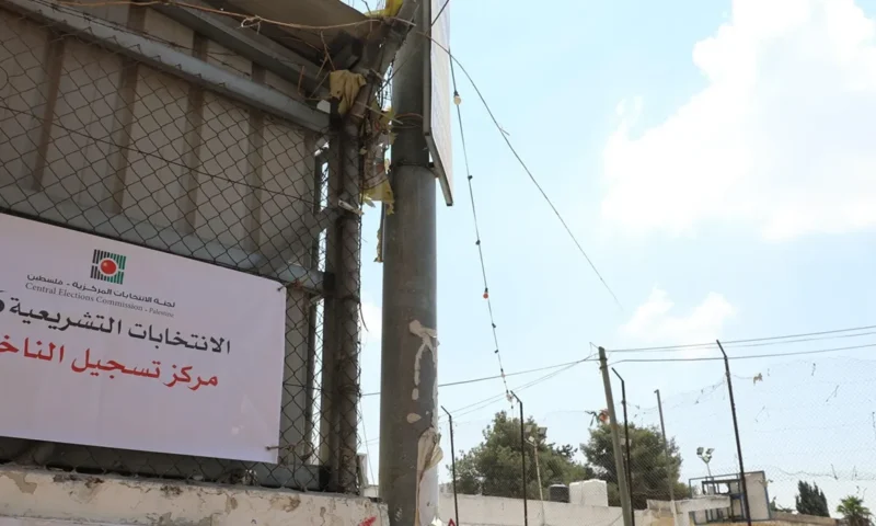 الشعبية تطرح خطة إنقاذ وطني عبر مرحلة انتقالية ببرنامج موحد