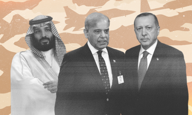 ما هو مضمون الاتفاق الدفاعي الموقع بين السعودية وباكستان وتركيا وكيف تنظر إسرائيل إليه؟