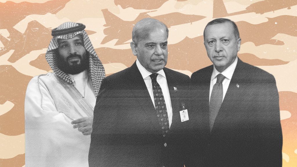 ما هو مضمون الاتفاق الدفاعي الموقع بين السعودية وباكستان وتركيا وكيف تنظر إسرائيل إليه؟