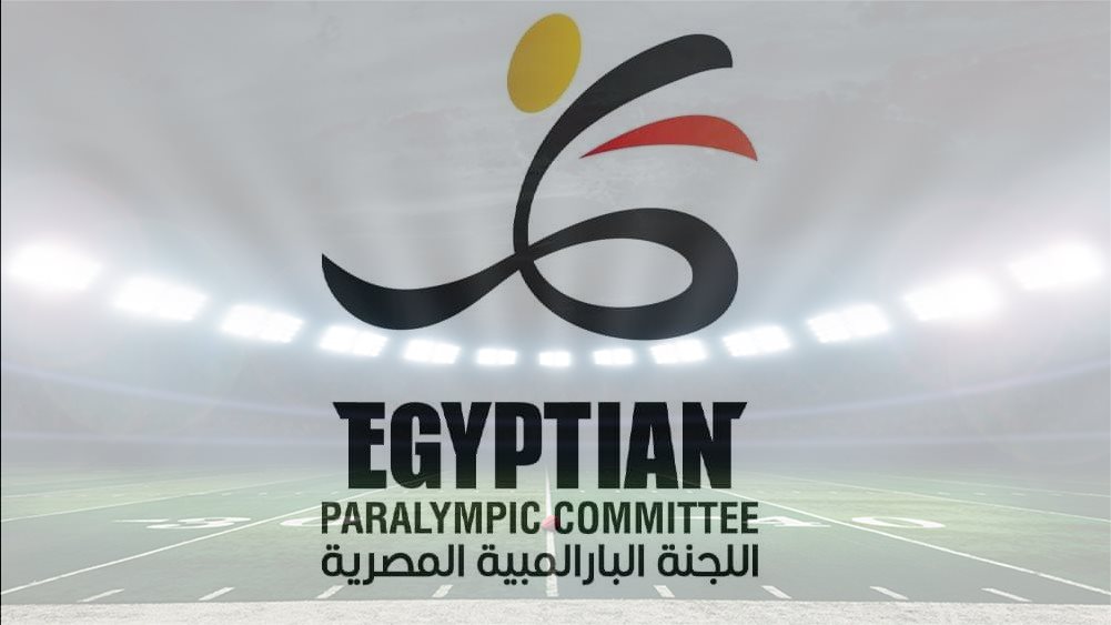 اليوم .. البارالمبية تٌجرى قرعة دورى كرة القدم للصم