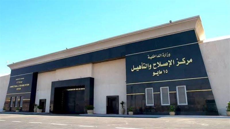 مصدر أمني ينفي ادعاءات إخوانية بشأن إضراب نزلاء مراكز الإصلاح والتأهيل