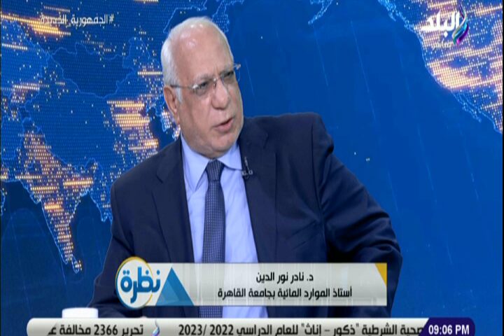 نادر نور الدين : السد العالي أنقذ 22 مليار متر مكعب من المياه