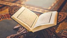 الإفتاء توضح تفسير الآية “ولو أنهم إِذ ظلموا أنفسهم جاءوك فاستغفروا الله”