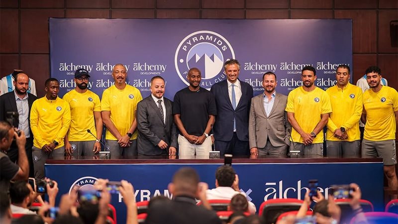 لقطات من مؤتمر تقديم موكوينا المدير الفني لـ بيراميدز