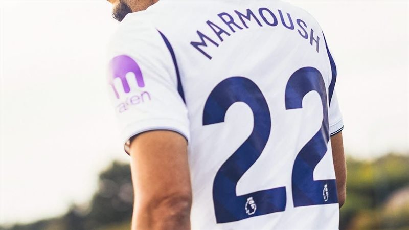على خطى منتخب مصر وتريكة، عمر مرموش يرتدي قميص 22 مع توتنهام