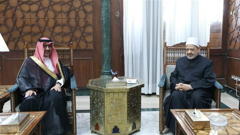 شيخ الأزهر يستقبل السفير السعودي لبحث تعزيز التعاون المشترك