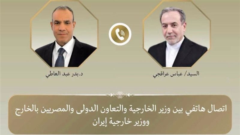 تفاصيل اتصال هاتفي بين وزير الخارجية ونظيره الإيراني