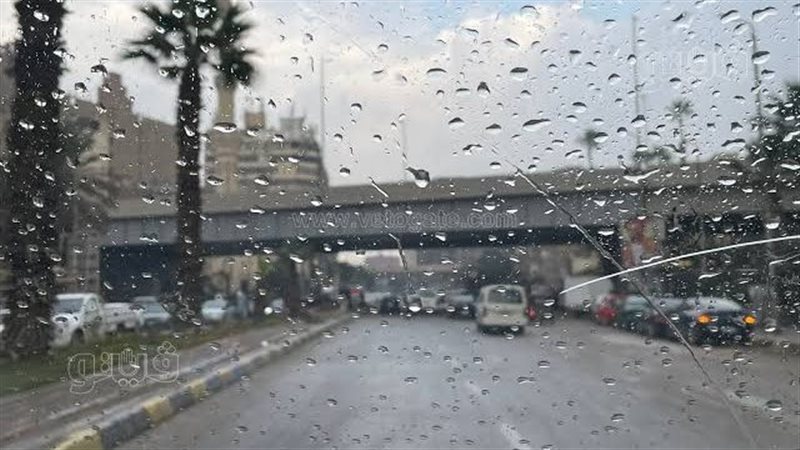 حالة الطقس اليوم، أمطار خفيفة وتحذير من الرايات الحمراء بهذه الشواطئ