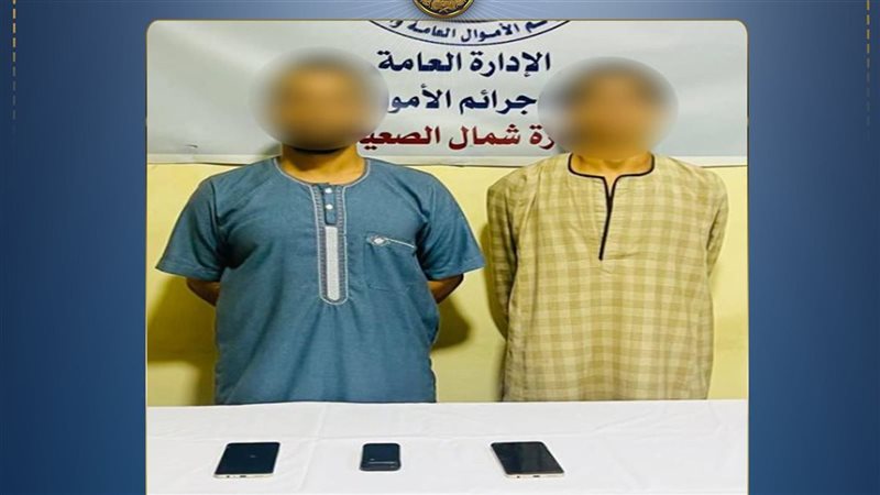 مكالمات عرض المساعدة للاستيلاء على الأموال، قصة سقوط عصابة موظفي خدمة عملاء بنوك مزيفة