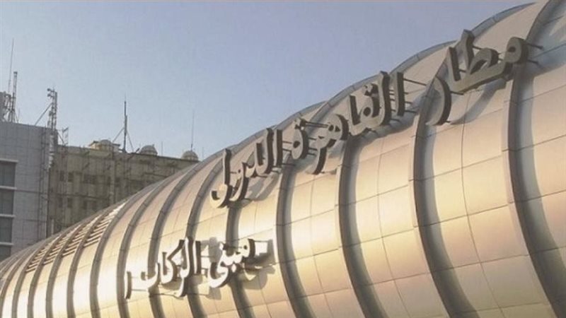 بطاقة استيعابية 40 مليون راكب سنويًا، تعرف على مشروع إنشاء مبنى الركاب رقم 4 بمطار القاهرة الدولي