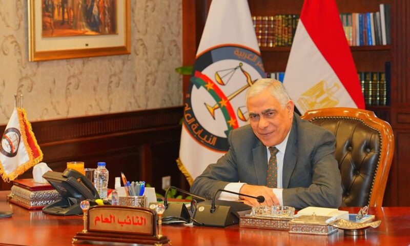 النائب العام : توسيع اختصاصات مكتب رعاية أسر النيابة ليشمل القضاة