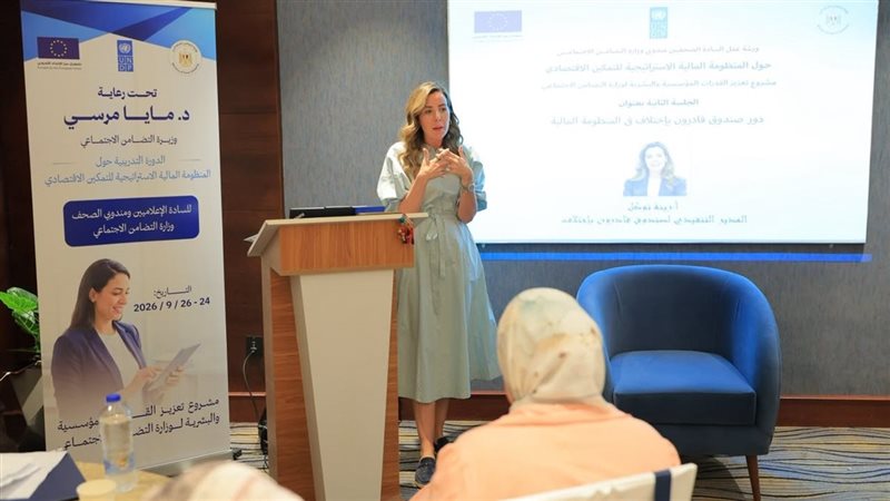 لأول مرة منذ انطلاقه، قادرون باختلاف يضمن الإتاحة لذوي الهمم في مهرجان الجونة السينمائي