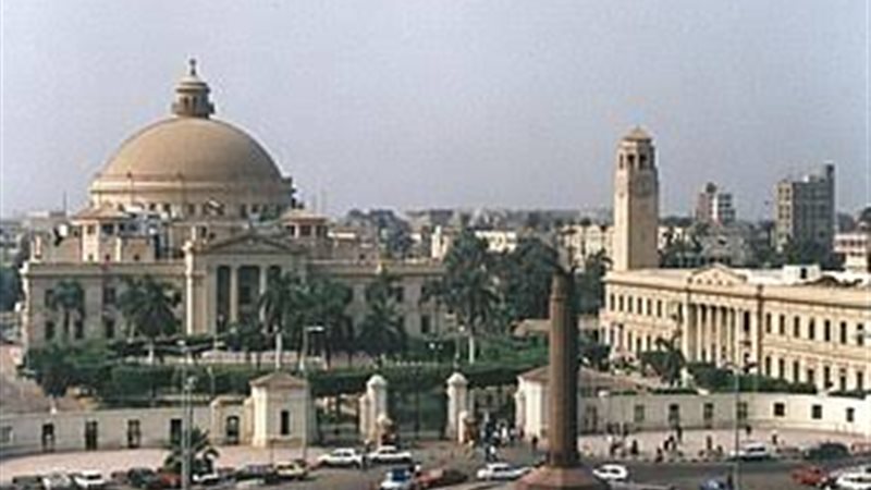 إدراج 47 جامعة مصرية في تصنيف الاستدامة العالمي 2026