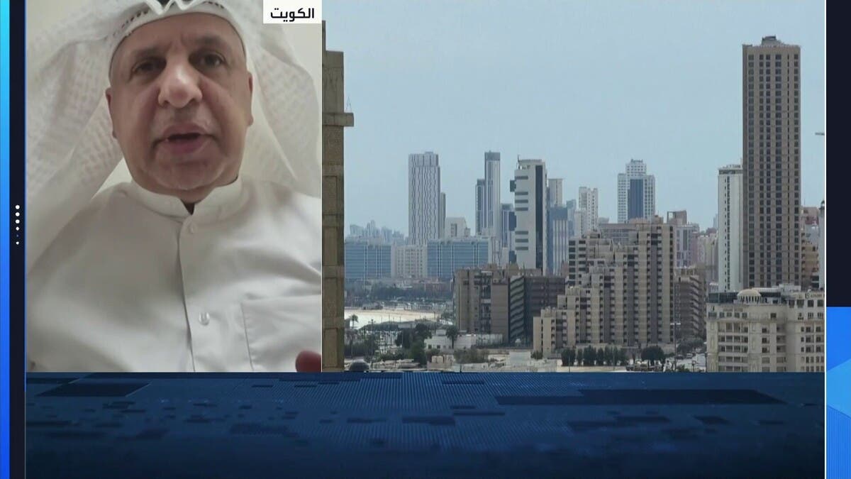 مسؤول سابق: صندوق الأجيال يمنح الكويت تمويلاً ميسراً