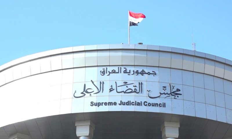 العراق يحجز أملاك أوميد حاجي.. رجل أعمال معاقب أميركياً