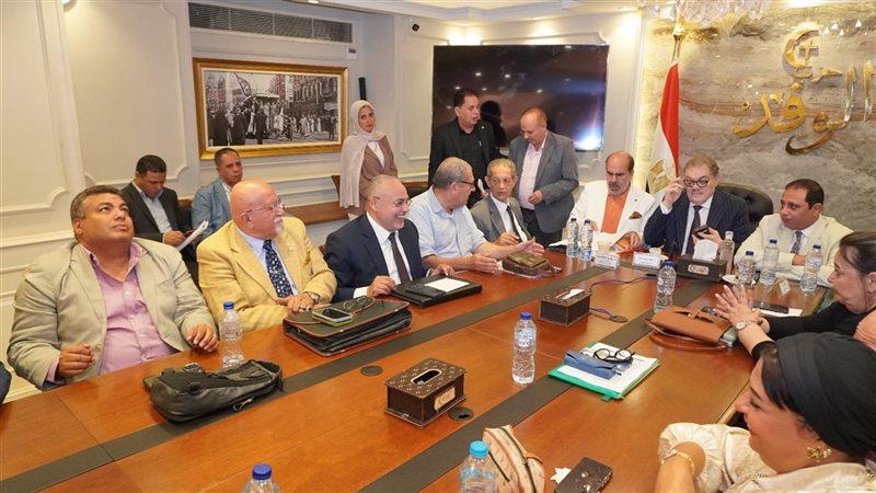 تنفيذي الوفد ينتهي من اعتماد تشكيلات لجان الحزب المركزية