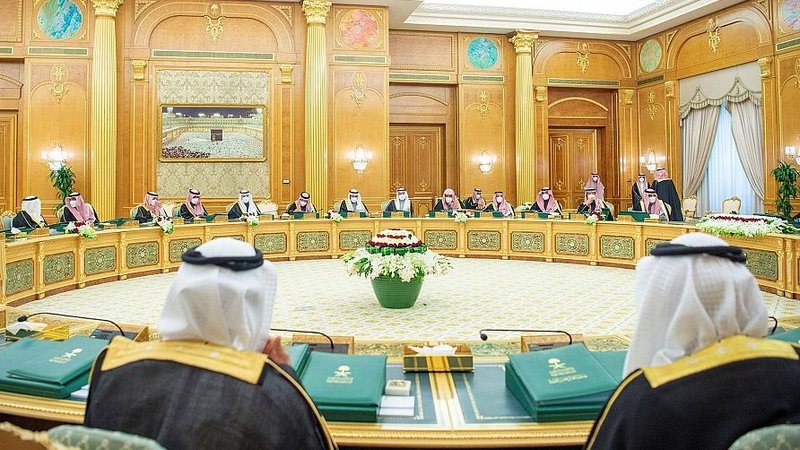 مجلس الوزراء السعودي: أمن المملكة واستقرار أراضيها مبدأ راسخ لا يقبل المساس
