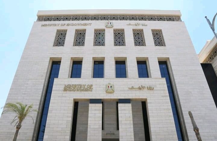 الأوقاف تفتح باب التقديم بمراكز الثقافة الإسلامية.. اعرف الشروط والمستندات المطلوبة