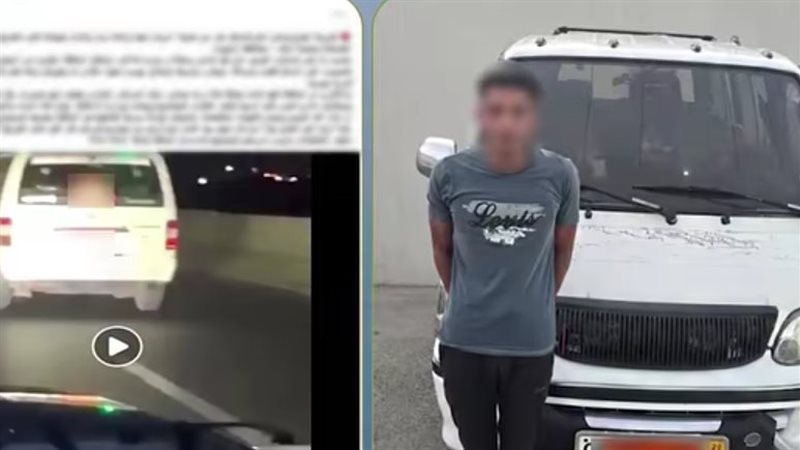 مطاردة على الطريق الدولي، سائق يلاحق ميكروباص هاربا والداخلية تكشف المفاجأة