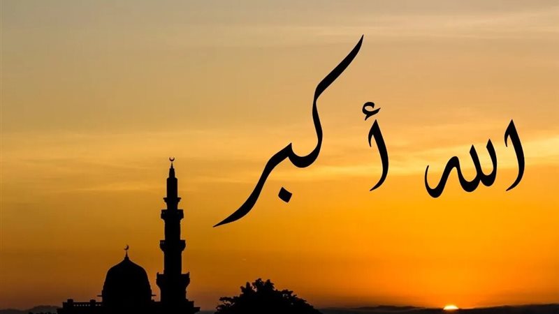 مواقيت الصلاة، موعد أذان العصر اليوم الأربعاء في القاهرة والمحافظات