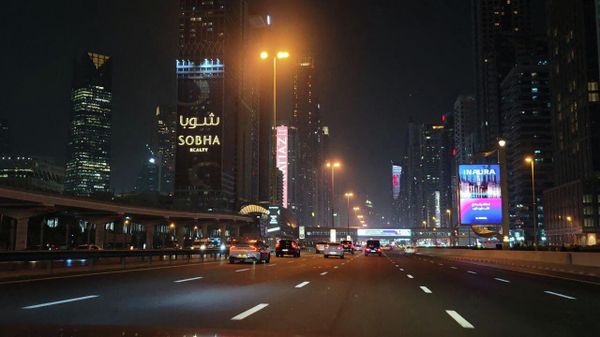الإمارات: نأمل أن يكون قرار الجزائر بقطع العلاقات “مؤقتا”