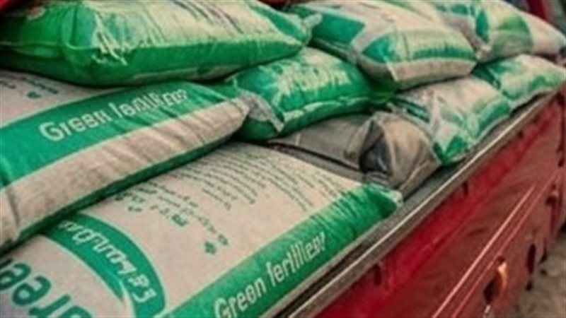 تموين الفيوم يتحفظ على سيارة محملة بـ2 طن مخصبات غير مصرح باستخدامها