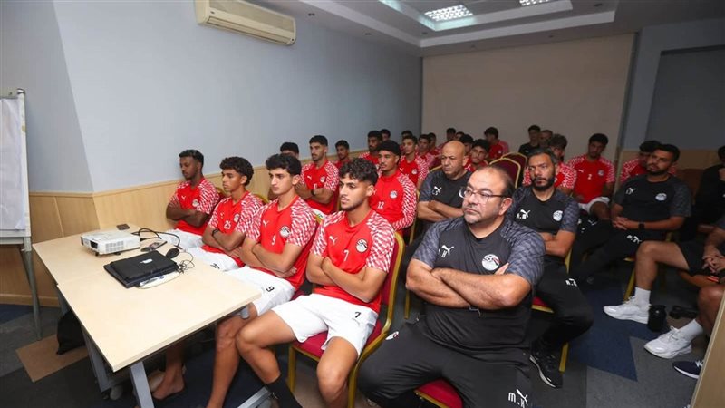الشربيني يُحفز لاعبي منتخب الشباب ووائل رياض يؤكد الجاهزية لتصفيات شمال أفريقيا (صور)