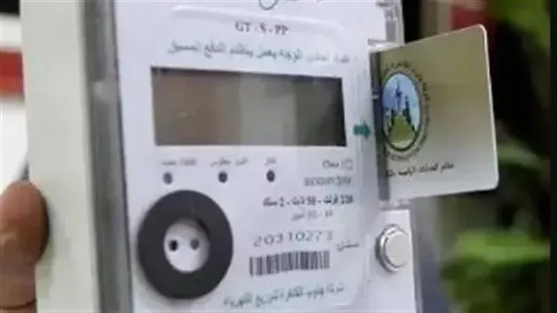 الكهرباء تكشف شرطا لتحويل العدادات الكودية للعمل بنظام شرائح الاستهلاك