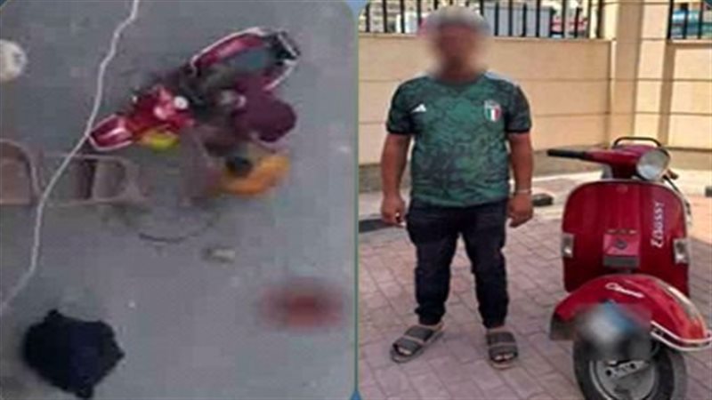ضبط قائد دراجة نارية اصطدم بزوجة عمه عمدا والتعدي عليها في السيدة زينب