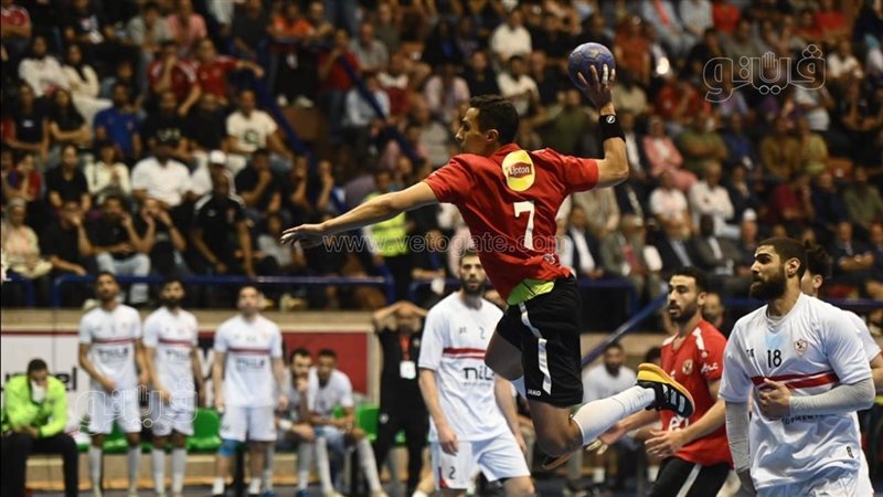 موعد مباراة الأهلي والزمالك على برونزية العالم لـ كرة اليد “سوبر جلوب”