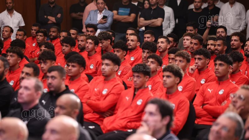 تفاصيل اجتماع اتحاد الكرة مع المنتخبات الوطنية.. عرض فيديو تكريم السيسي.. أبو ريدة يوجه رسالة مهمة للاعبين.. وحسام حسن يتغني بإنجاز المونديال.. وشوقي غريب يعد بخطة للمستقبل