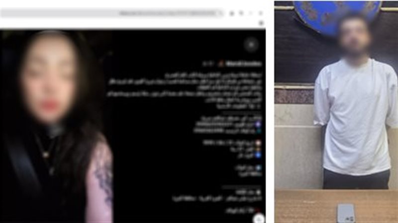 شاب ينتحل صفة سيدة ويسرق صورها للنصب على المواطنين بالجيزة