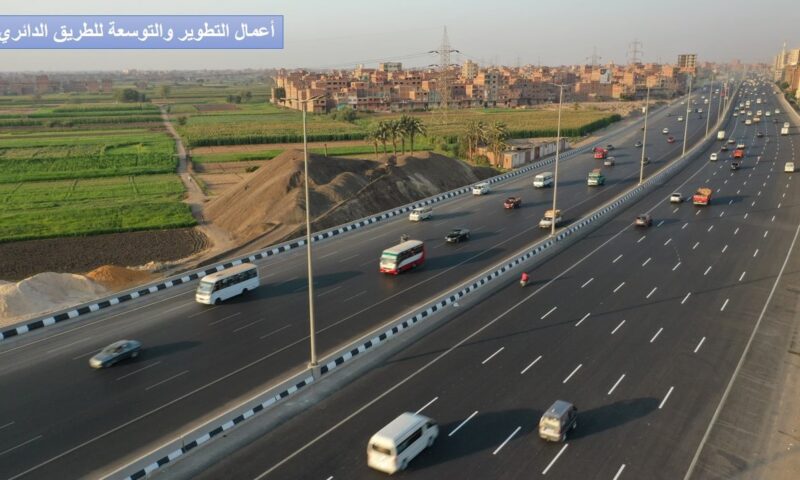 213 ألف مركبة يوميًا.. الطريق الدائري يسجل كثافة مرورية قياسية